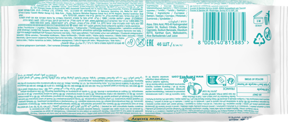 PAMPERS HARMONIE toallitas húmedas para bebés NEW BABY x46