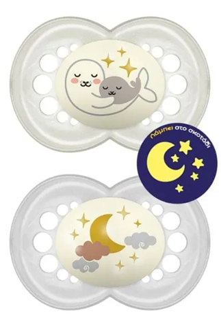 MAM ORIGINAL NIGHT chupete calmante x2 6-16 meses