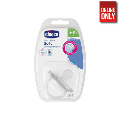 Chicco PhysioForma Soft chupete de silicona 6-16m