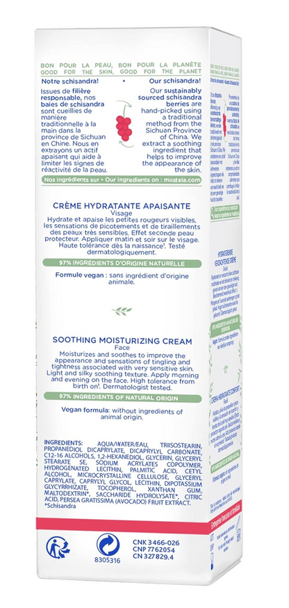 MUSTELA crema hidratante facial para piel muy sensible 40 ml